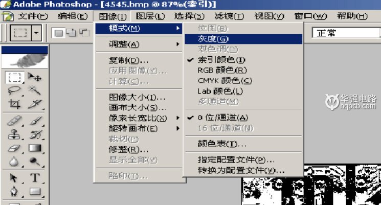 華強(qiáng)PCB：PCB抄板訣竅