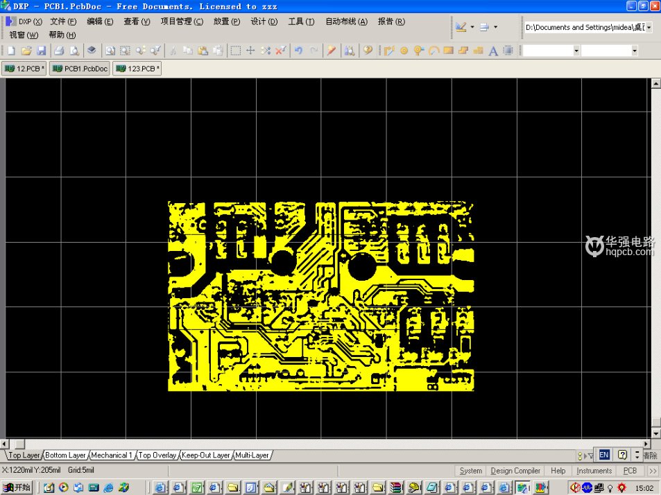 華強(qiáng)PCB：PCB抄板訣竅