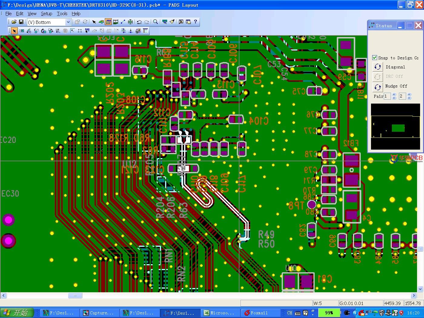 P?C?B?做?板?阻?抗?要?求?計?算