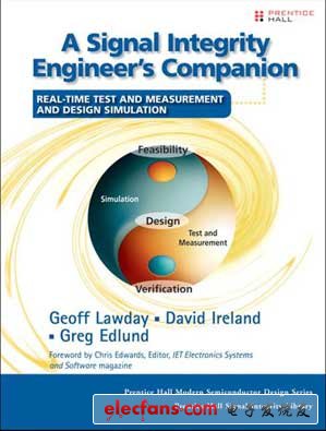 信號完整性工程師的最佳伴侶