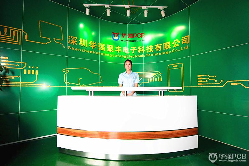 pcb制造廠(chǎng)列表_深圳pcb制造廠(chǎng)推薦