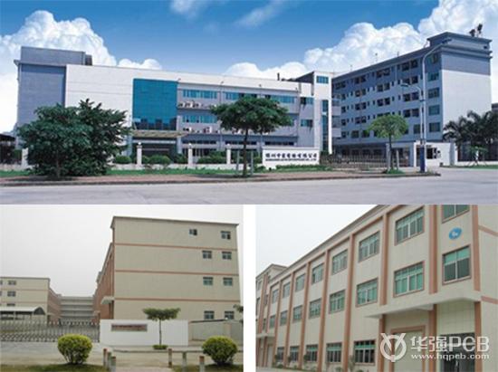 深圳中富_深圳中富電路有限公司簡(jiǎn)介