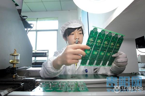 貴陽PCB 貴陽PCB生產(chǎn)廠家